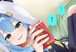 Page 68 of A Room Where You Can't Leave Unless You Do 〇〇Vol.22 Suisei Hoshimachi Edition, Complete Version - preview thumbnail