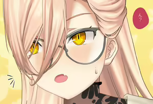 Page 26 of The Room You Can't Leave Without ○○ Vol.17 Nui Sociere-chan Edition, Complete Edition - preview thumbnail
