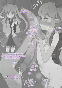Page 70 of JJ-JJ English R-18 Subset - preview thumbnail