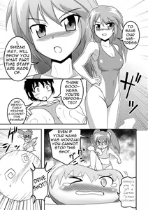Page 11 of Empty Test Site 02 & 03 - preview thumbnail
