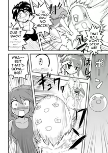 Page 12 of Empty Test Site 02 & 03 - preview thumbnail