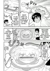 Page 14 of Empty Test Site 02 & 03 - preview thumbnail