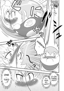Page 15 of Empty Test Site 02 & 03 - preview thumbnail