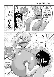 Page 18 of Empty Test Site 02 & 03 - preview thumbnail