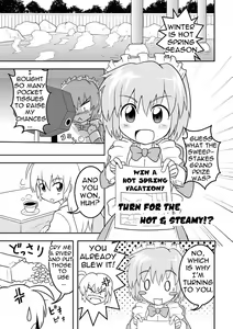 Page 19 of Empty Test Site 02 & 03 - preview thumbnail