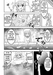 Page 20 of Empty Test Site 02 & 03 - preview thumbnail