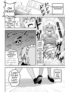 Page 26 of Empty Test Site 02 & 03 - preview thumbnail