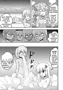 Page 37 of Empty Test Site 02 & 03 - preview thumbnail