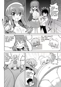 Page 15 of Empty Test Site 04 - preview thumbnail
