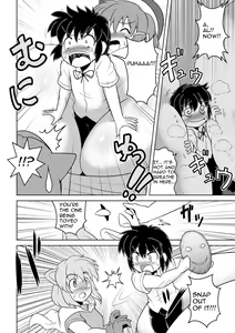 Page 21 of Empty Test Site 04 - preview thumbnail