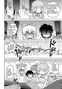 Page 23 of Empty Test Site 04 - preview thumbnail