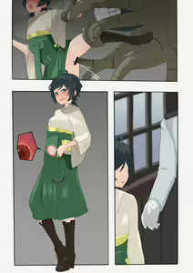 Page 215 of Tsurugi33 - preview thumbnail