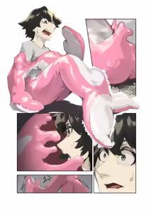 Page 22 of artist: シズミツバサ - preview thumbnail