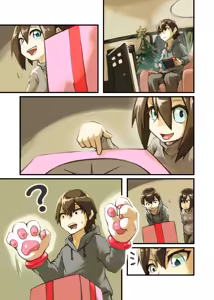 Page 69 of artist: シズミツバサ - preview thumbnail