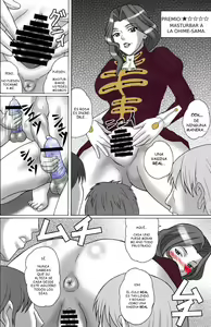 Page 3 of Soutoku Kakka no Ronkoukoushou - preview thumbnail