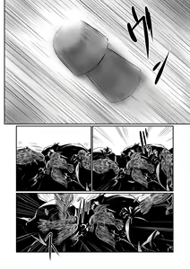 Page 166 of COMIC Mate Legend Vol. 57 2024-06 - preview thumbnail