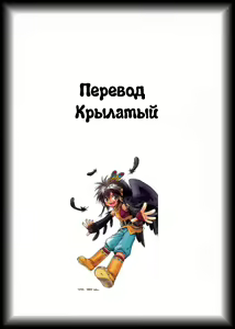 Page 124 of Hadaka Gurashi | Жаркое лето Ch. 1-4 - preview thumbnail