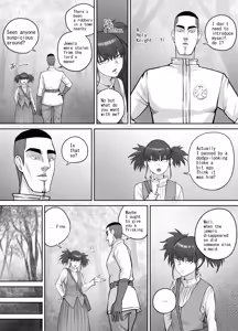 Page 3 of Onna Dorobō no Junan - preview thumbnail