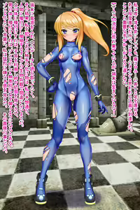 Page 23 of Insect nursery and meat urinal Samus ~ A female warrior who is raped by tentacles, zombies, insects, slugs, caterpillars, and flies and gives birth to insects ~ - preview thumbnail