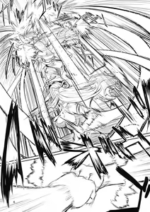 Page 5 of Kyosei Yukoku ni Kaoru - preview thumbnail