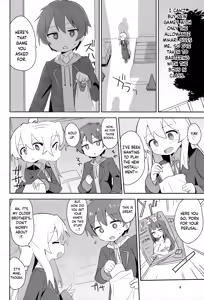Page 4 of Onii-chan wa Puniman 2! | Oniichan's got a plump little pussy 2! - preview thumbnail