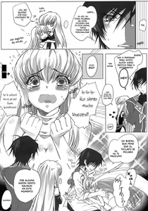 Page 6 of AROUND NOISE! - preview thumbnail