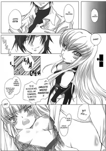 Page 7 of AROUND NOISE! - preview thumbnail