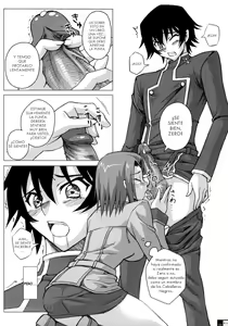 Page 13 of Ero Terrorist Kallen no Kokuhaku Daisakusen (decensored) - preview thumbnail