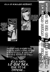 Page 3 of Ero Terrorist Kallen no Kokuhaku Daisakusen (decensored) - preview thumbnail