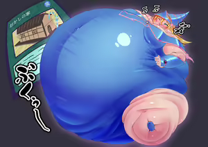 Page 172 of カイガ/kaigabeast1123/KaiGa2nd - preview thumbnail