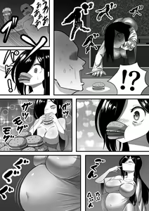 Page 524 of カイガ/kaigabeast1123/KaiGa2nd - preview thumbnail