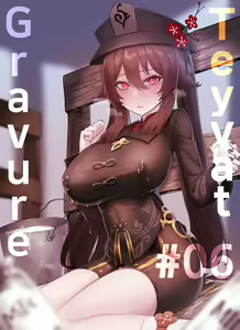 Teyvat Gravure #06 Hu Tao — hentai manga cover on Fhentai