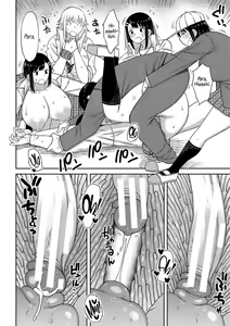Page 181 of Kotoshi kara Kyougaku no Gakkou ni Nyuugaku shitara Otoko ga Boku dake datta - preview thumbnail
