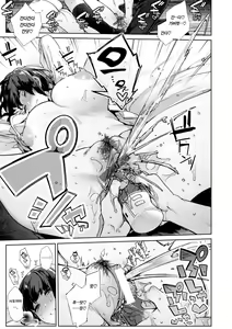 Page 90 of DA-DA-MO-RE | 다다모레! - preview thumbnail