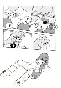 Page 28 of FAIRY MONEY - preview thumbnail