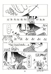 Page 20 of Kemonoke Tsuushin 3 - preview thumbnail