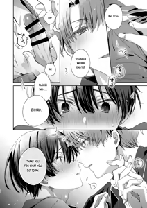 Page 30 of Katakoi Engage - Chapter 1 - preview thumbnail
