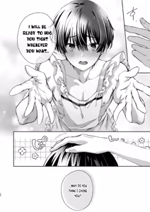 Page 8 of Katakoi Engage - Chapter 1 - preview thumbnail