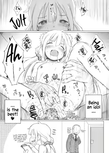 Page 6 of Futaba no Yatsu ga Raku na Oshigoto o Mitsuketa You desu - preview thumbnail