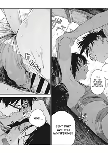 Page 24 of Katatsumuri | Snail - preview thumbnail