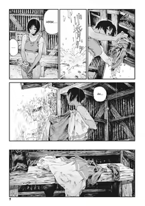 Page 3 of Katatsumuri | Snail - preview thumbnail