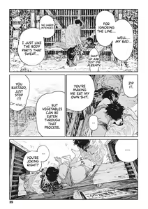 Page 31 of Katatsumuri | Snail - preview thumbnail