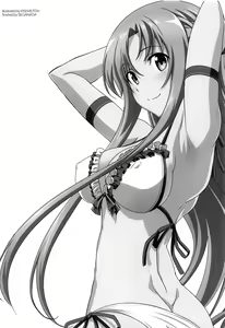 Page 5 of Astral Bout Ver. SAO | Астральный бой. SAO-версия (decensored) - preview thumbnail