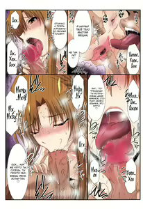 Page 52 of Astral Bout Ver. SAO | Астральный бой. SAO-версия (decensored) - preview thumbnail