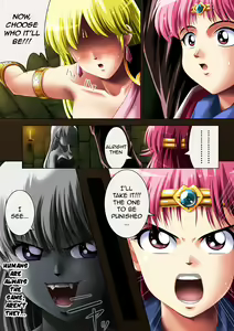 Page 12 of OTHER STORY - preview thumbnail