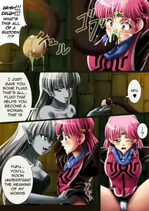 Page 20 of OTHER STORY - preview thumbnail
