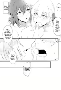 Page 22 of Kamadevas - preview thumbnail