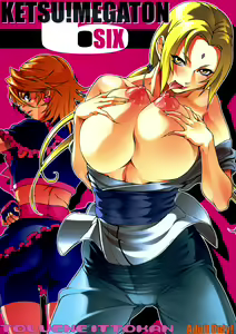 Ketsu! Megaton 6 - hentai manga cover image