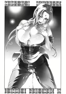 Page 3 of Ketsu! Megaton 6 - preview thumbnail