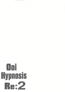 Page 3 of Ooi Saimin Re:2 - preview thumbnail